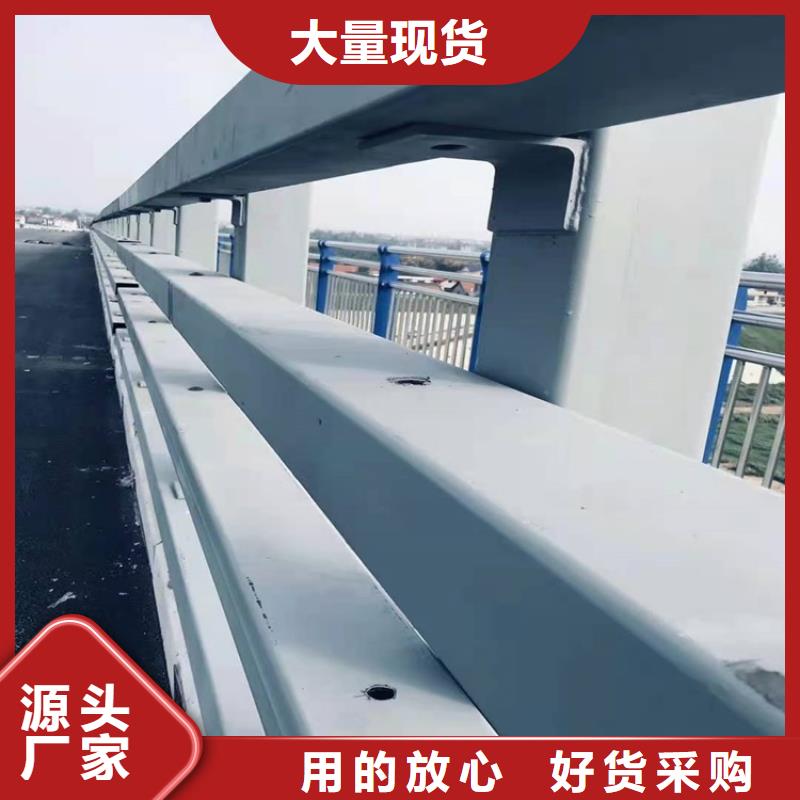桥梁护栏_【防撞桥梁护栏】优选厂商