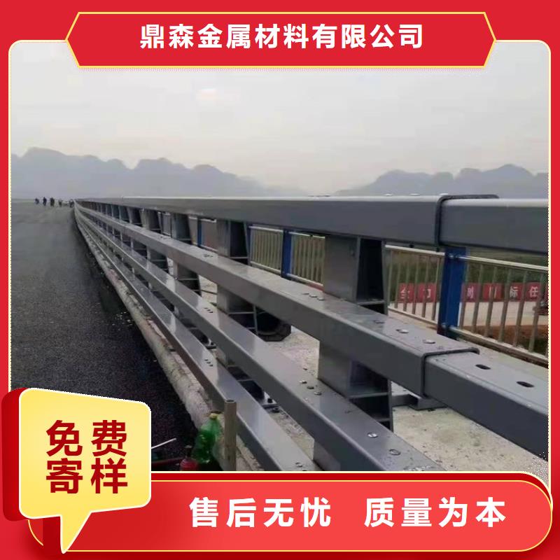 不锈钢河道防护栏长度高度