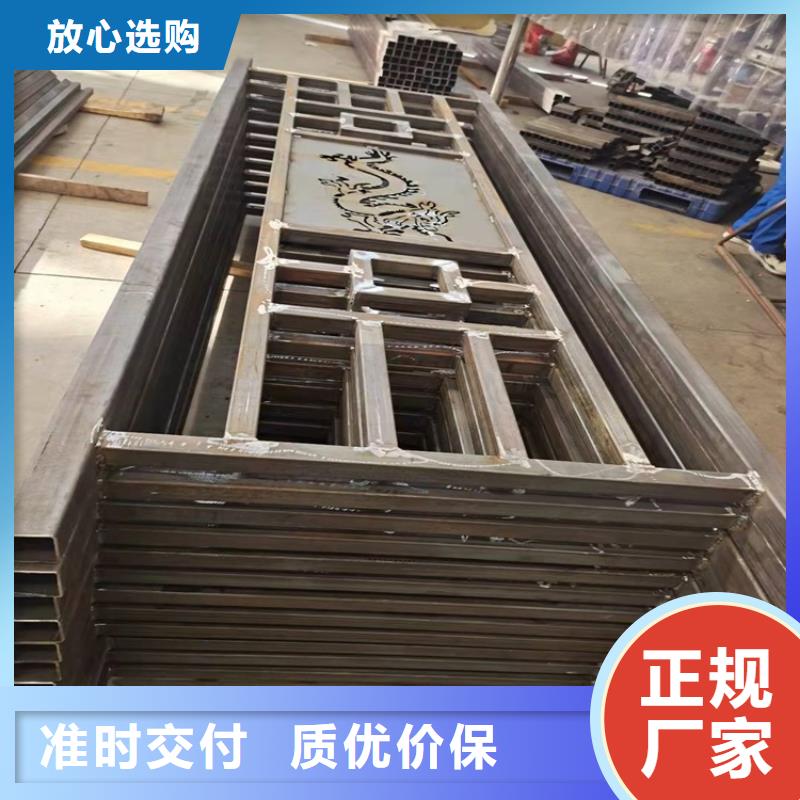 优选公园防撞护栏厂家