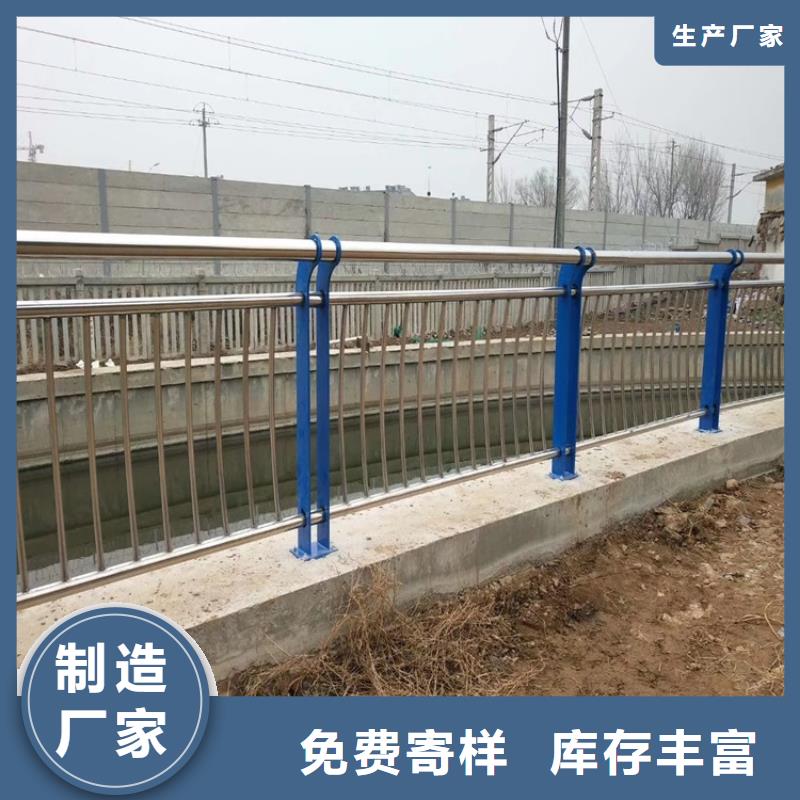 【桥梁护栏-【高速开口栏网】现货快速采购】