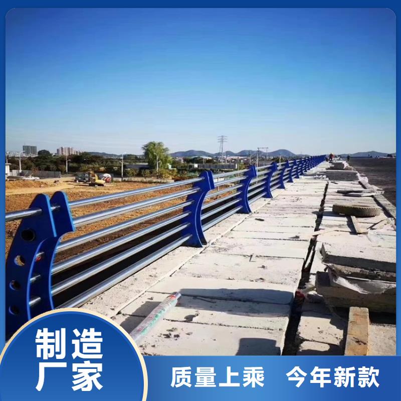 批发河道护栏
