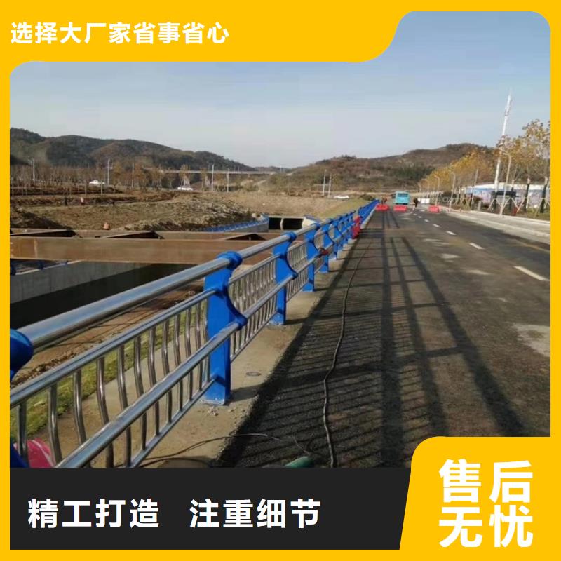 桥梁护栏不锈钢复合管厂工厂批发