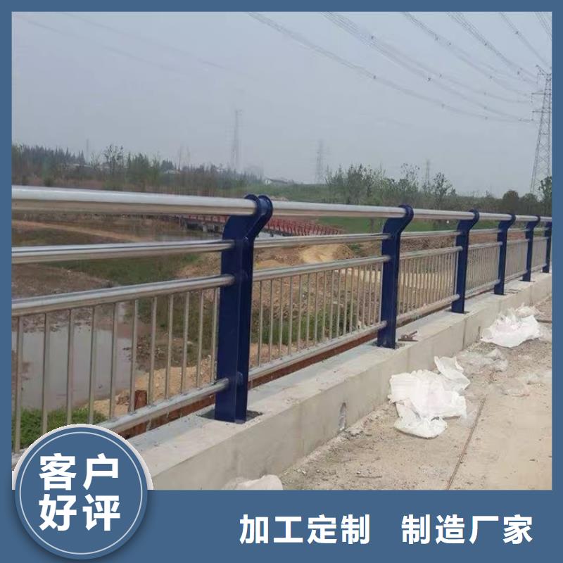 桥梁护栏-不锈钢桥梁护栏源头工厂