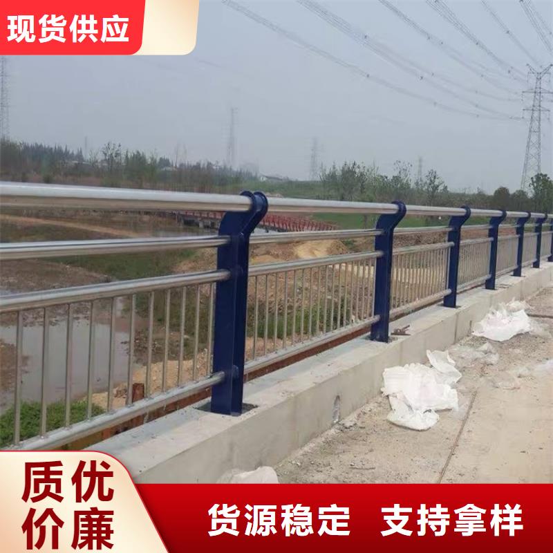 桥梁护栏-桥梁护栏可定制