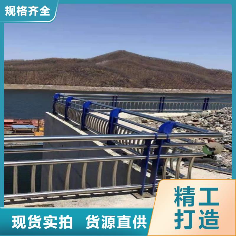 经验丰富的不锈钢复合管栏杆销售厂家
