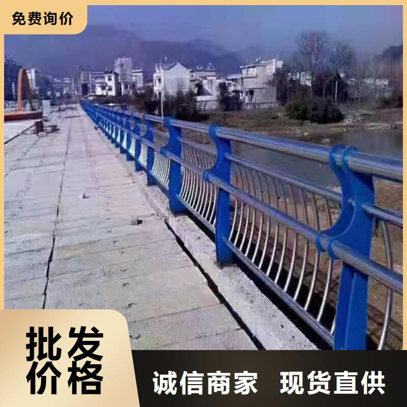 批发河道护栏