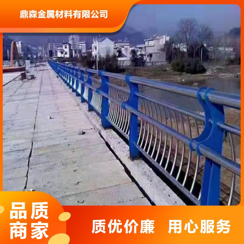不锈钢河道防护栏长度高度