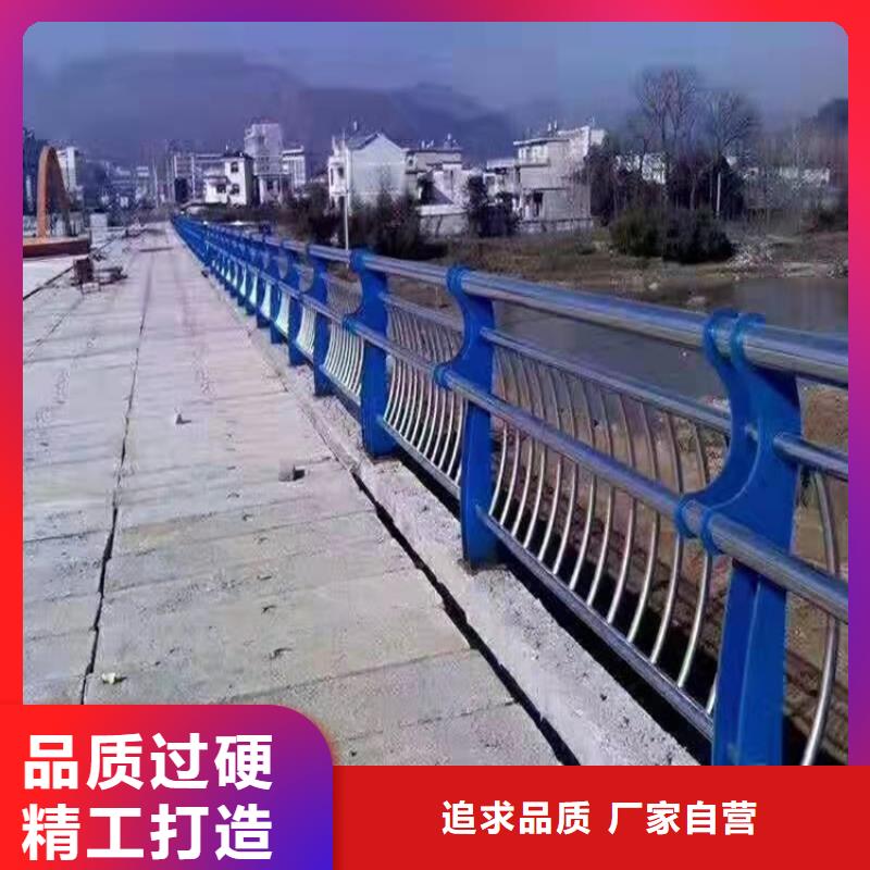 五指山市发货速度快的不锈钢复合管护栏基地
