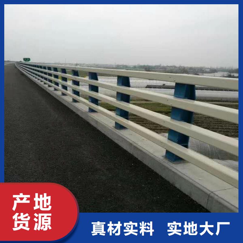 卖不锈钢碳素钢复合管桥梁护栏的销售厂家