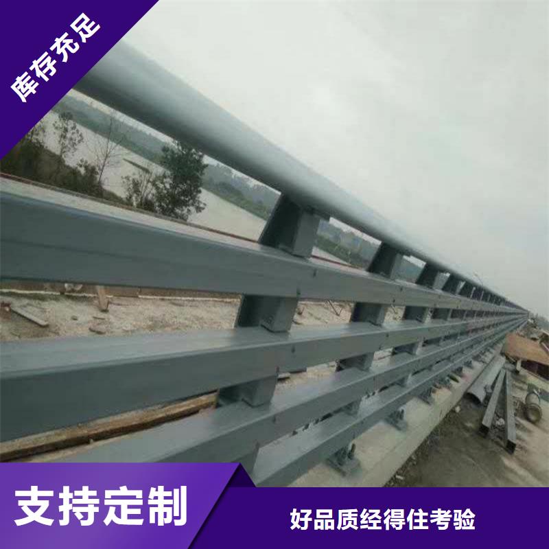 镀锌桥梁栏杆价格