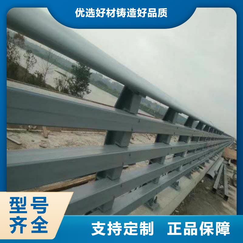 不锈钢栏杆厂商