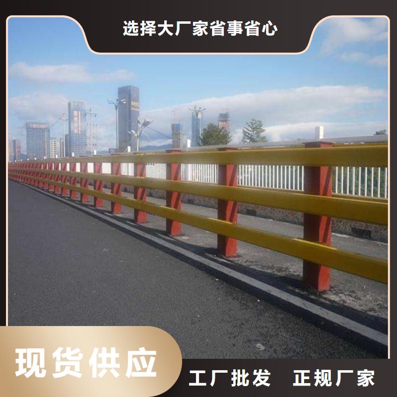 省心:景观隔离栏杆厂家