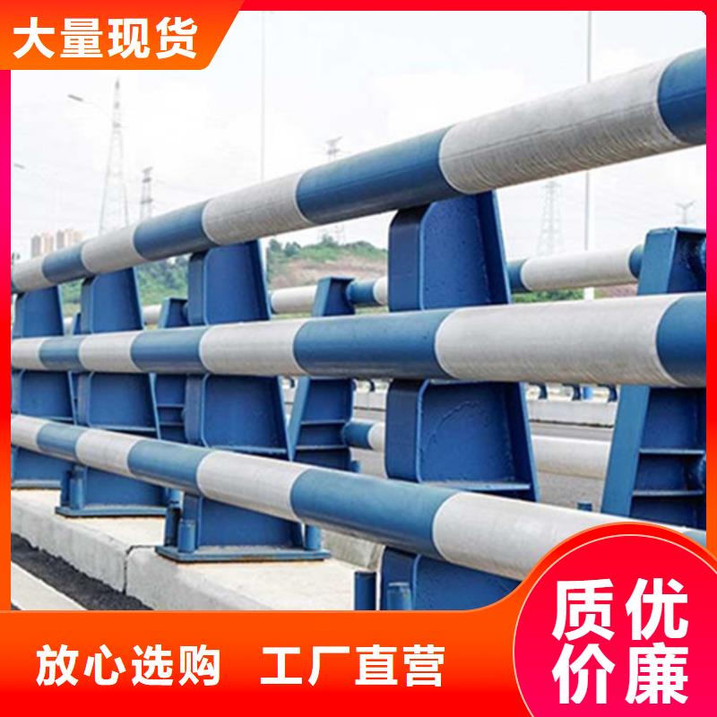 LED灯光防撞栏杆经久耐用