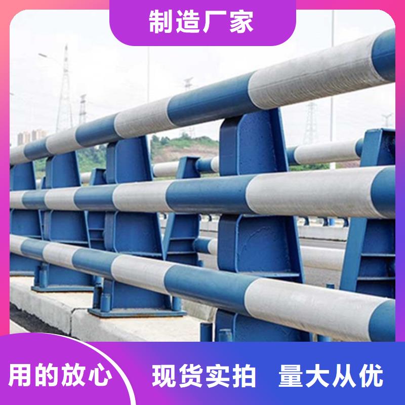 省心:景观隔离栏杆厂家