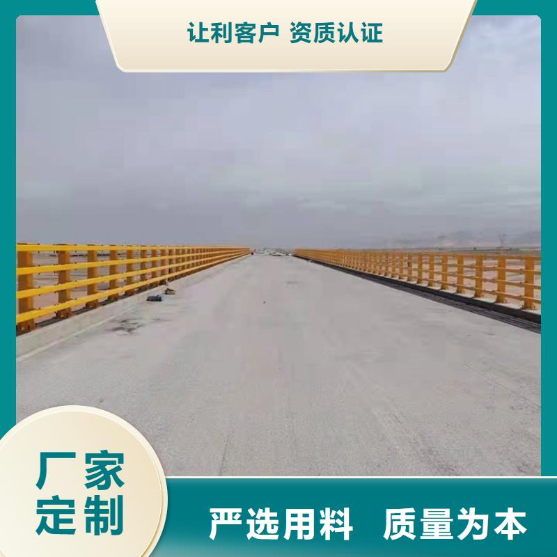 性价比高的三横梁防撞栏杆厂家