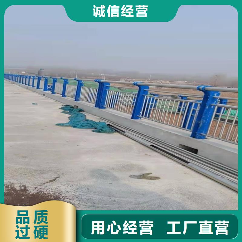 桥梁防撞护栏防撞护栏实力商家供货稳定