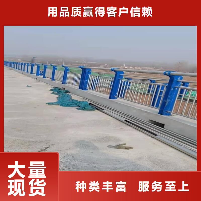 不锈钢复合管景观护栏实时报价