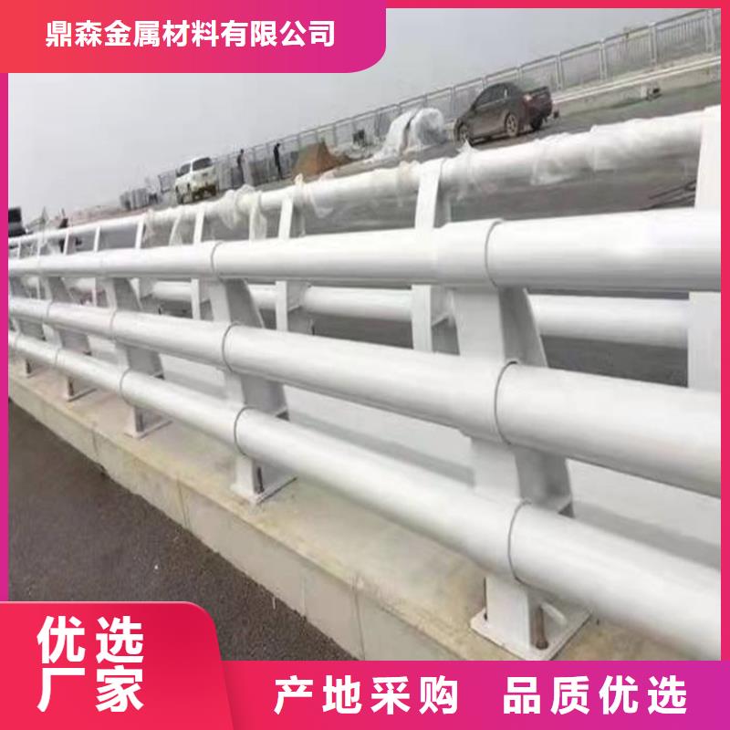 栈道桥护栏-实力大厂