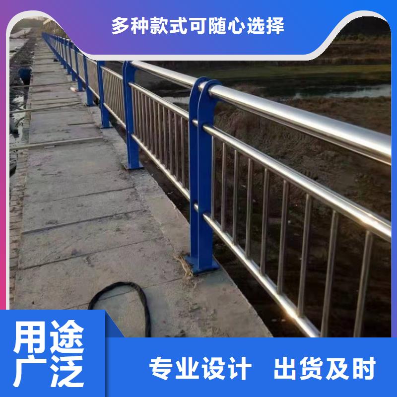 性价比高的三横梁防撞栏杆厂家