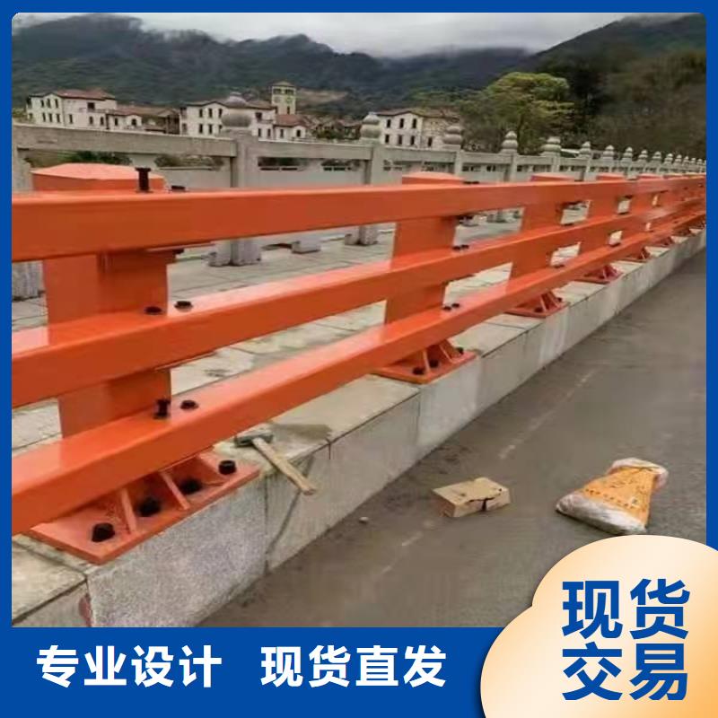 四横梁防撞栏杆厂家热销