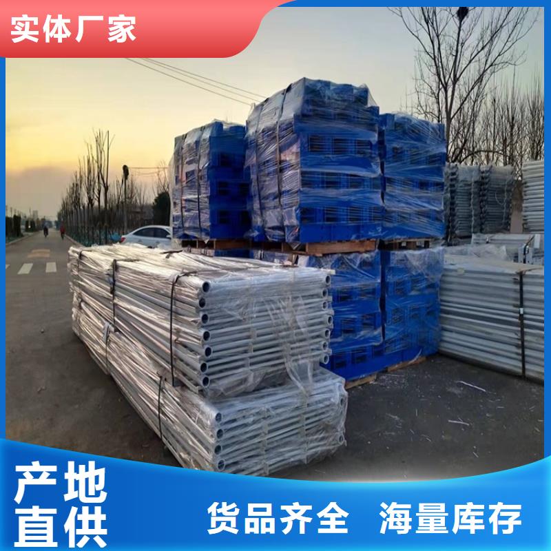 批发桥梁栏杆_精选厂家