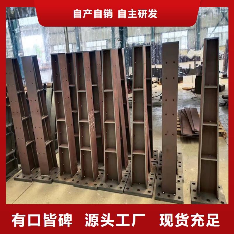 不锈钢复合管景观护栏实时报价