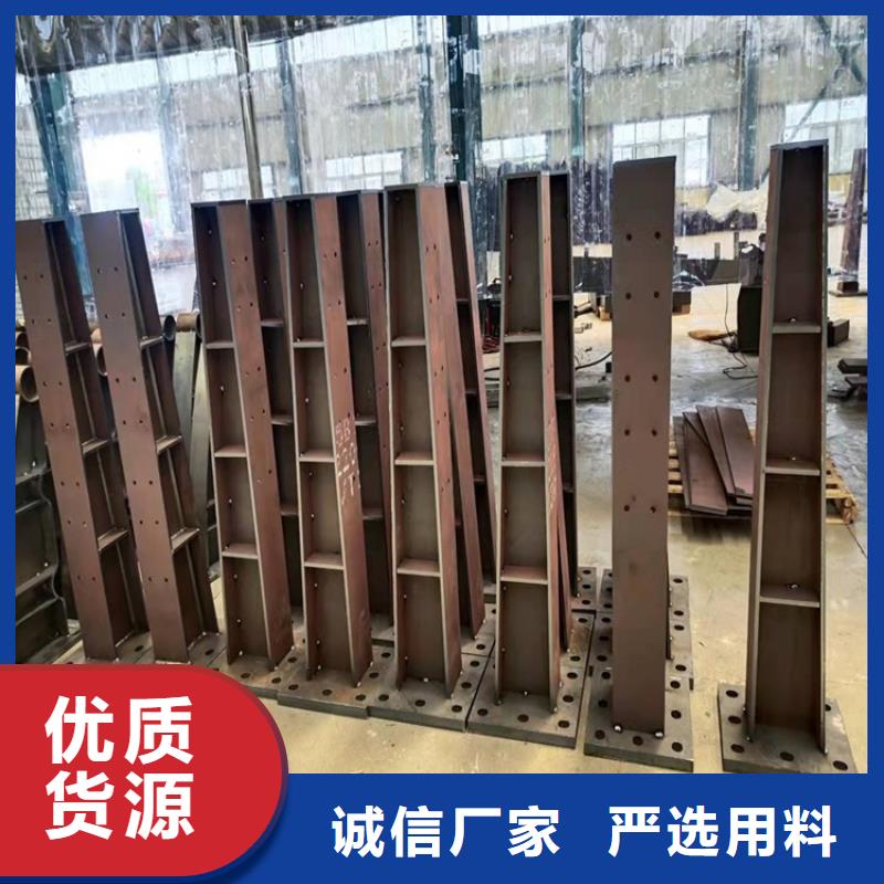 桥梁防撞护栏人行道栏杆实体诚信厂家