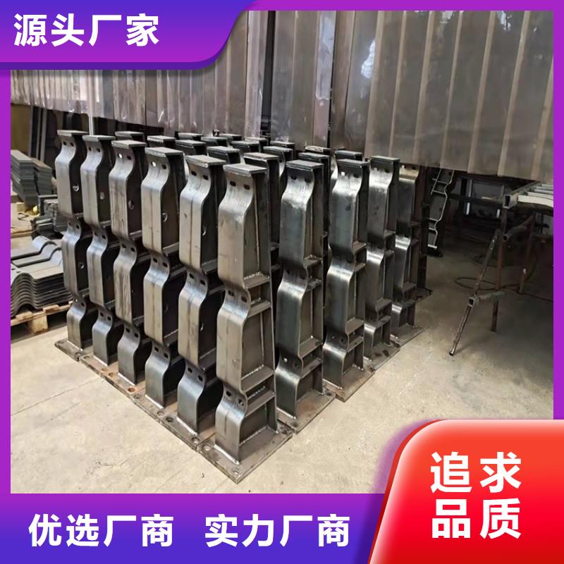 金属梁柱式护栏制造商