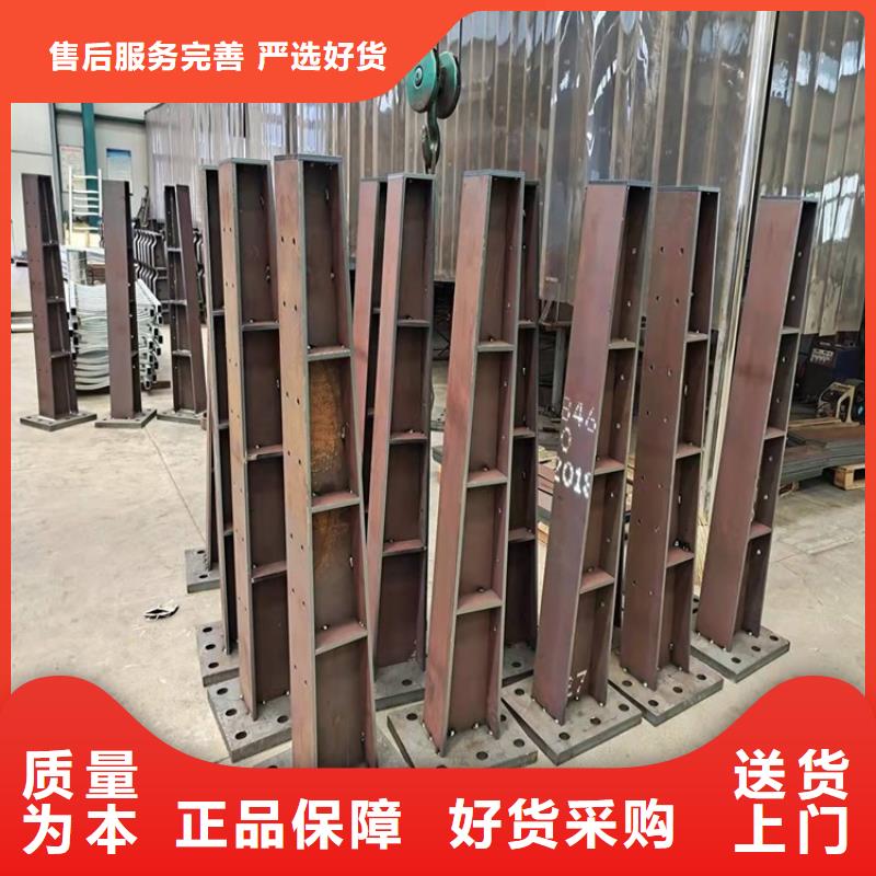 桥梁防撞护栏碳素钢复合管护栏无中间商厂家直销