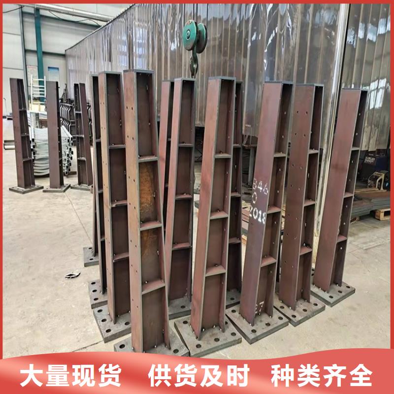 不锈钢复合管防撞护栏美观实用