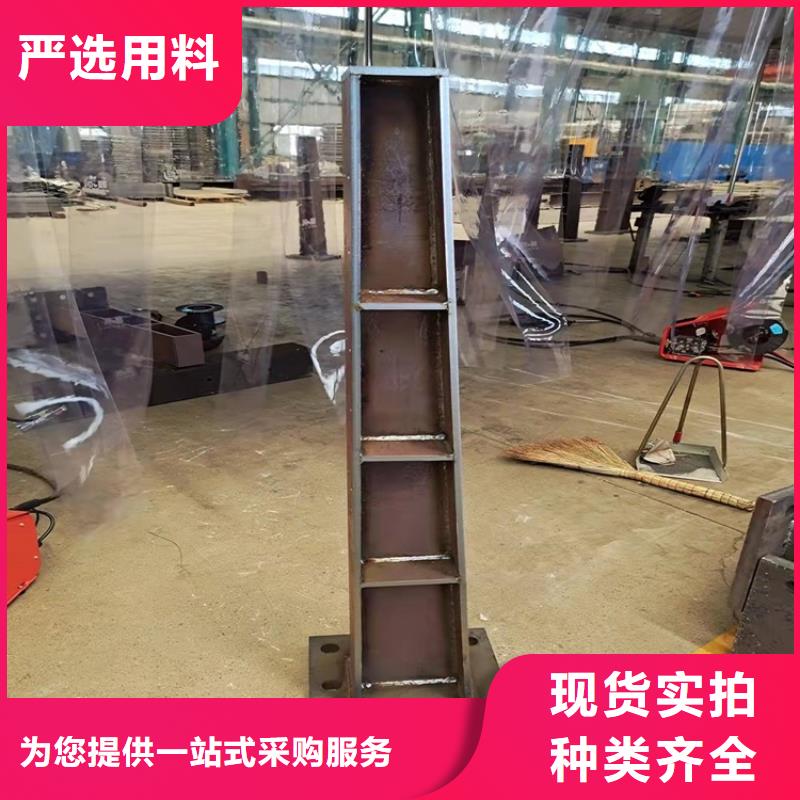 桥梁护栏立柱定制厂家