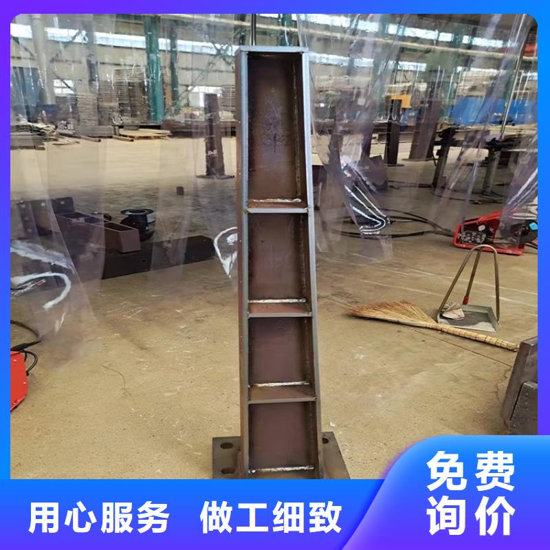 道路景观护栏实体厂家