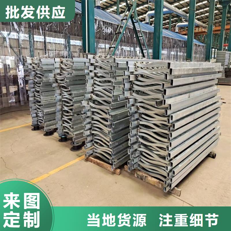 桥梁栏杆批发零售