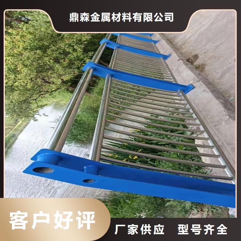 桥梁防撞护栏碳素钢复合管护栏无中间商厂家直销