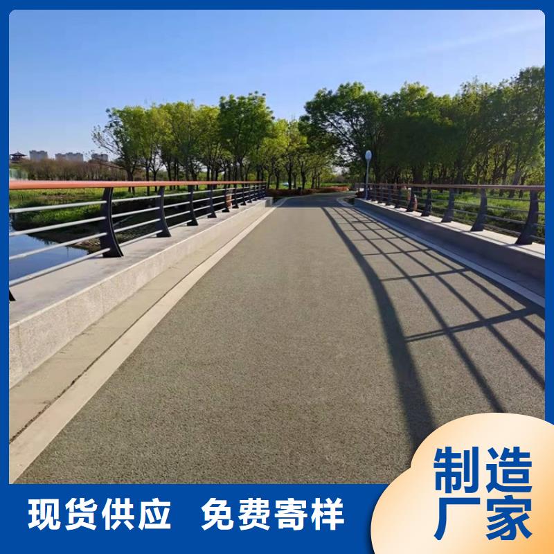 不锈钢复合管景观护栏实时报价