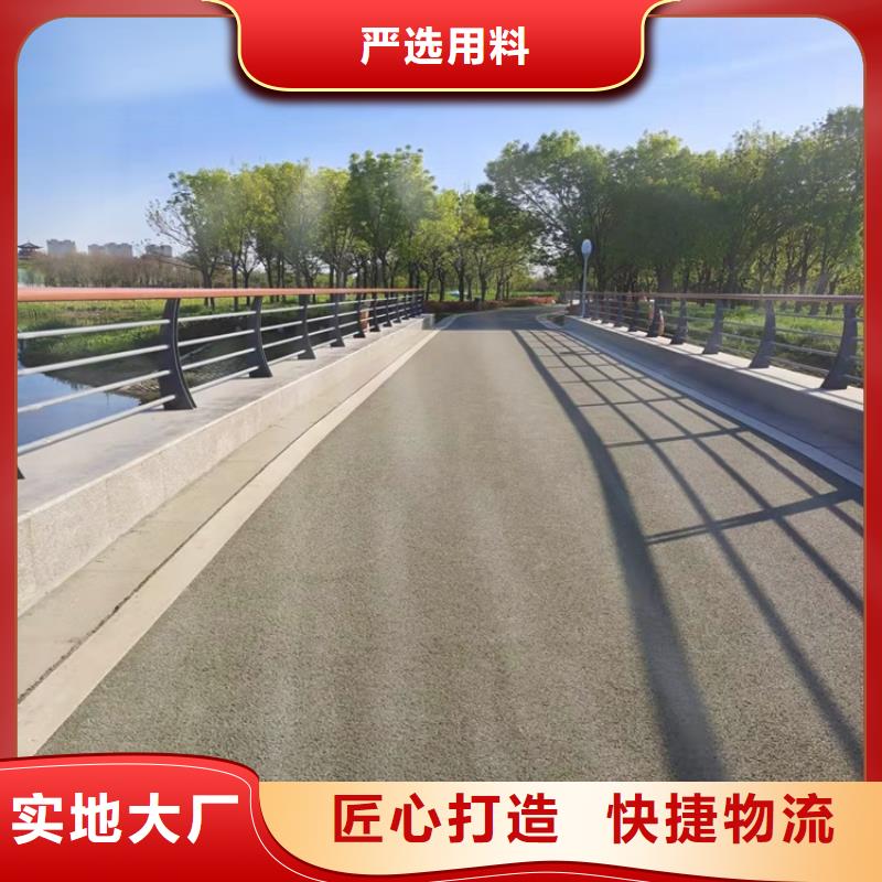 桥梁防撞护栏热镀锌立柱符合行业标准