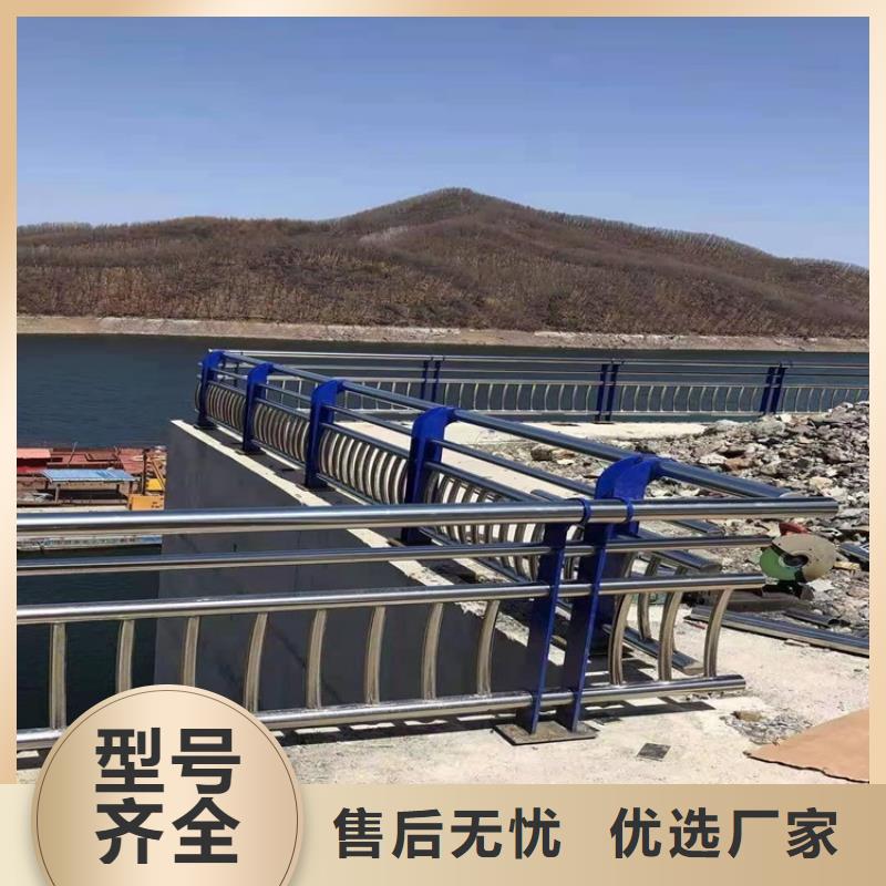 人行道护栏厂家直销