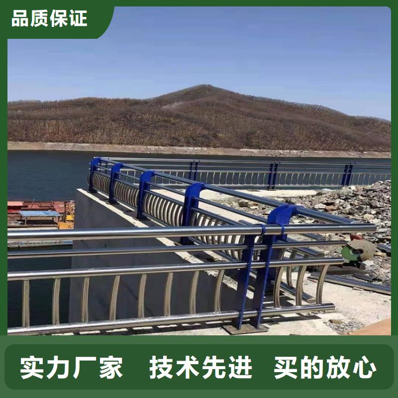 道路边栏杆信誉厂家

