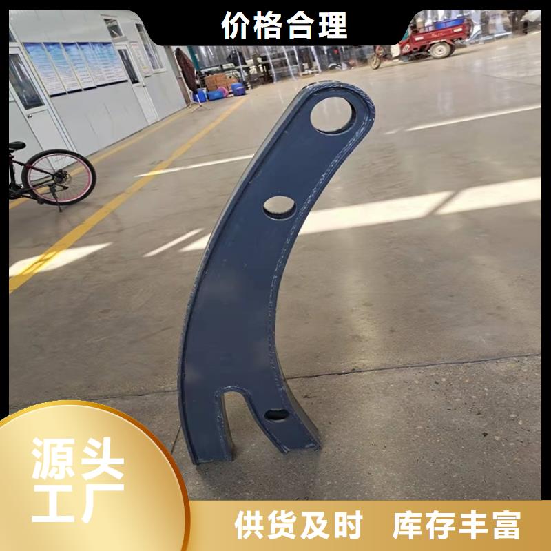 不锈钢复合管道路护栏-不锈钢复合管道路护栏质量可靠