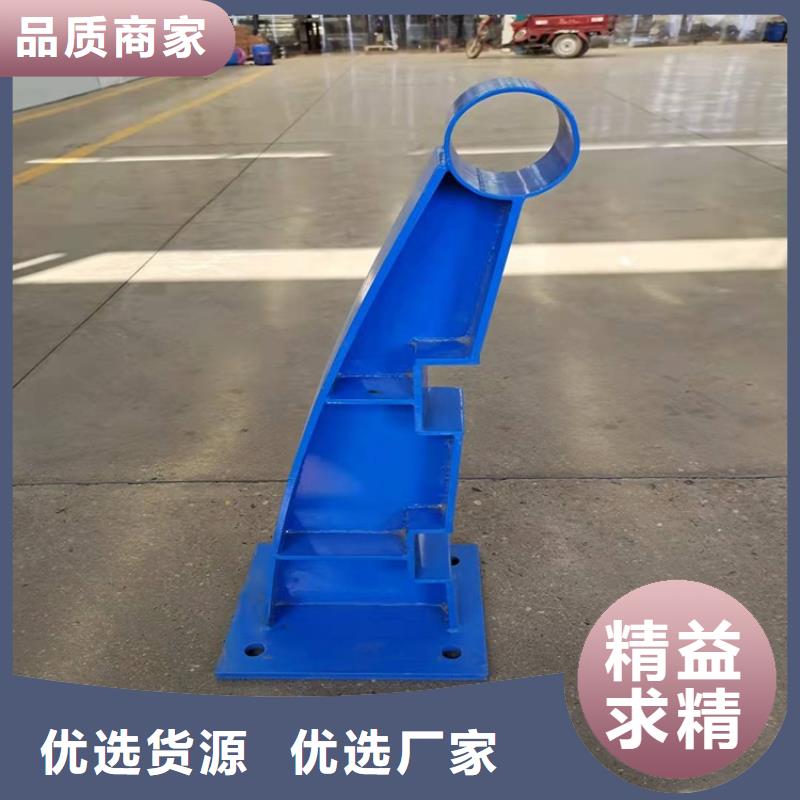 人行横道隔离栏价格优