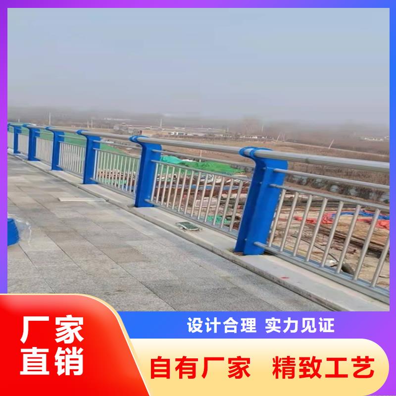 四横梁防撞栏杆款式齐全