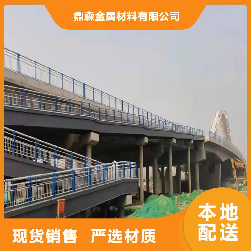 桥梁防撞护栏人行道栏杆实体诚信厂家