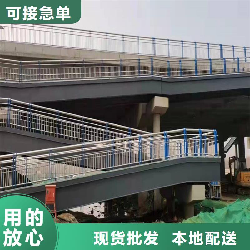 不绣钢道路护栏厂家行业口碑好