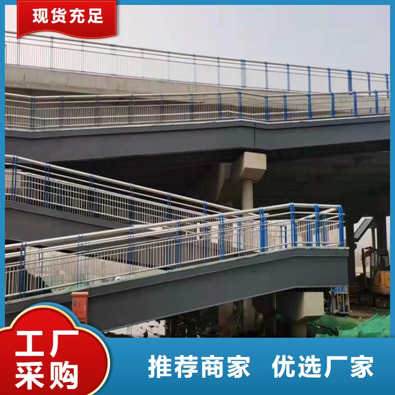 道路边栏杆信誉厂家
