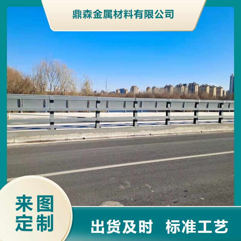 栈道桥护栏价格|厂家