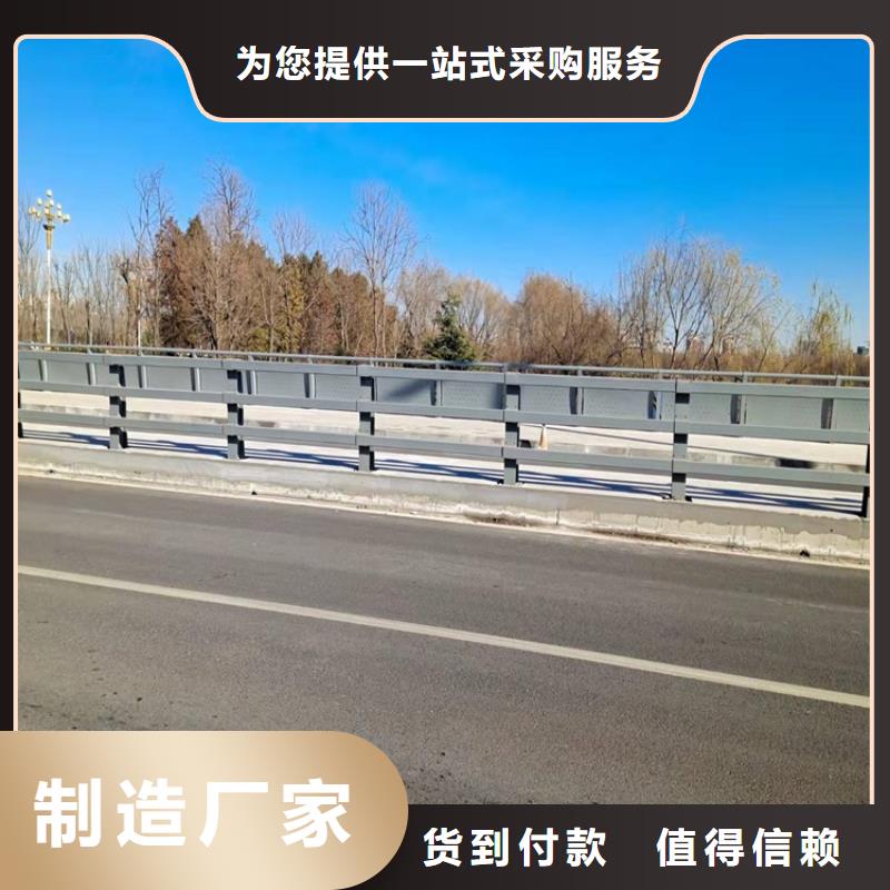 灯光河道护栏
每米价格