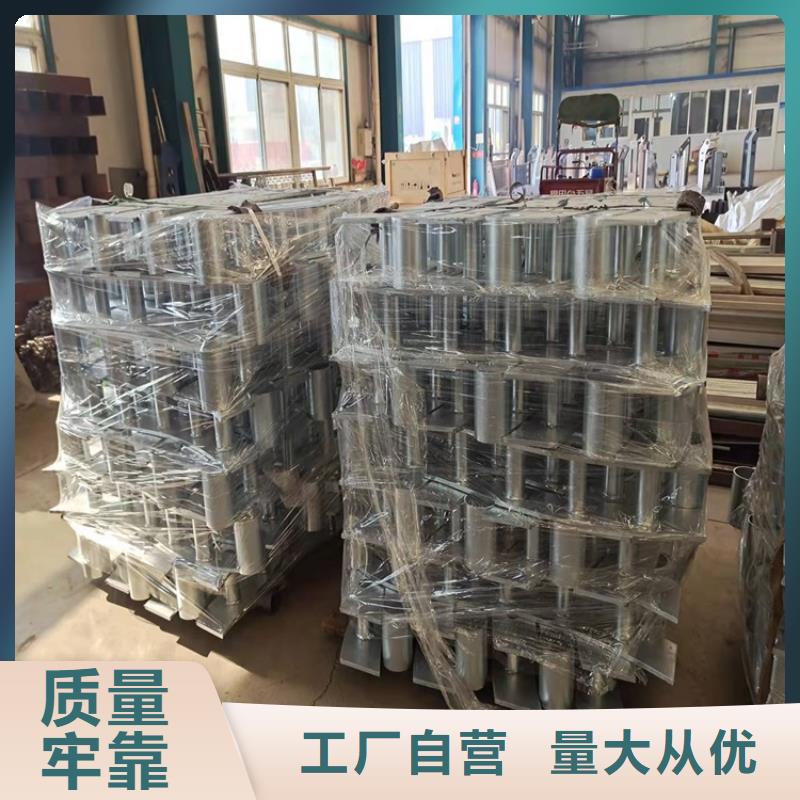 不绣钢道路护栏企业-质量过硬