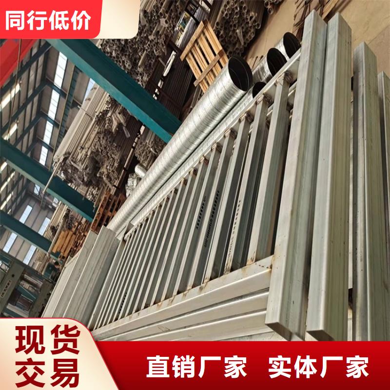 
城市天桥护栏
视频展示