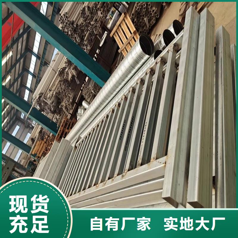 防撞钢板立柱供应厂家