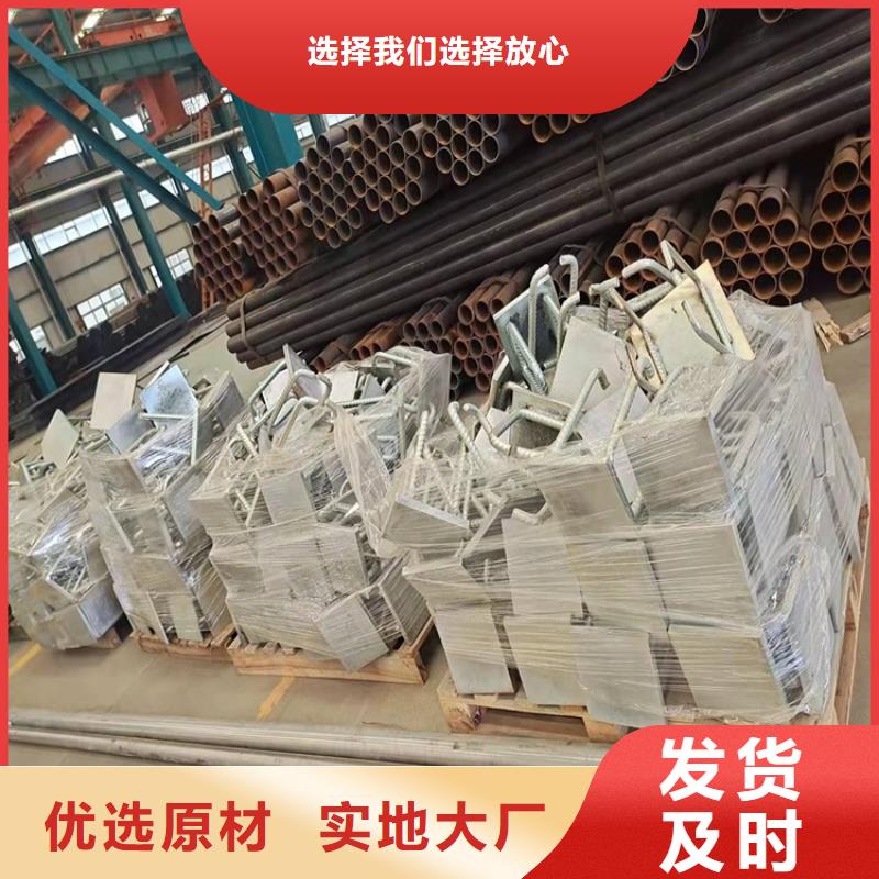 生产不锈钢景观护栏的经销商